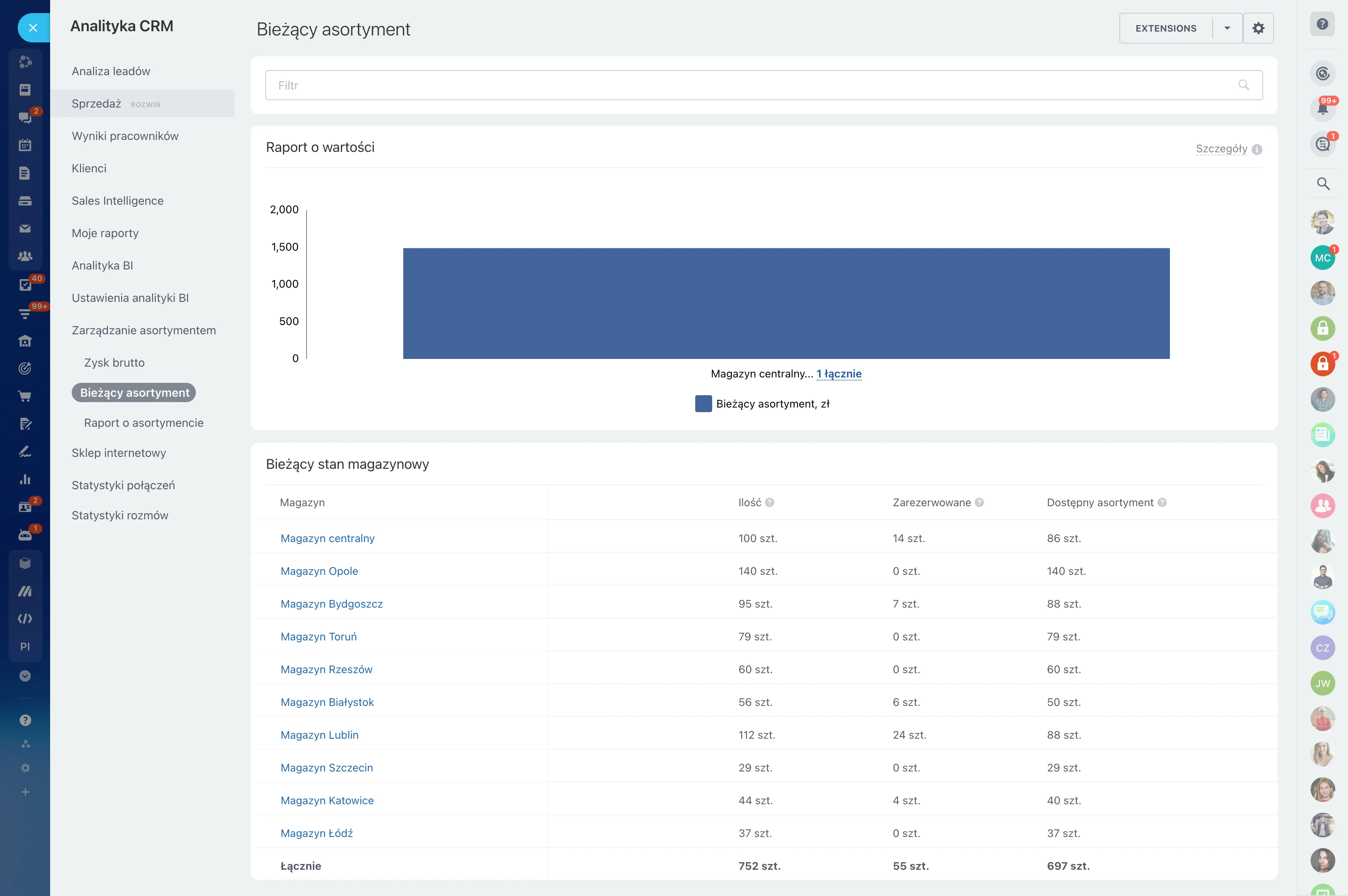 inventory-management